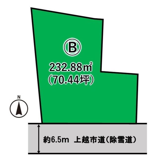 高田駅（えちごトキめき鉄道・妙高はねうまライン）: ばけのかわ（新潟の暇な小市民のブログ）