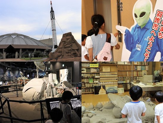 世界一長いベンチ能登・志賀町観光協会今行ける能登の旅へ