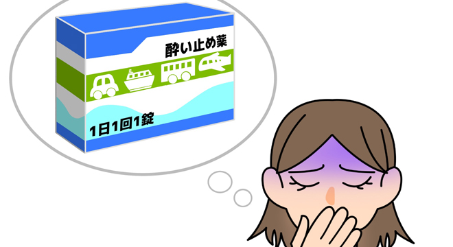 おっパブ（セクキャバ）嬢は大変なお仕事？風俗より辛いって本当？ ｜風俗未経験ガイド｜風俗求人【みっけ】