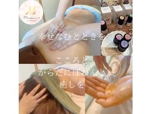 メディカルエステサロンローズ鯖江店 (@medicalesthesalonrose) • Instagram