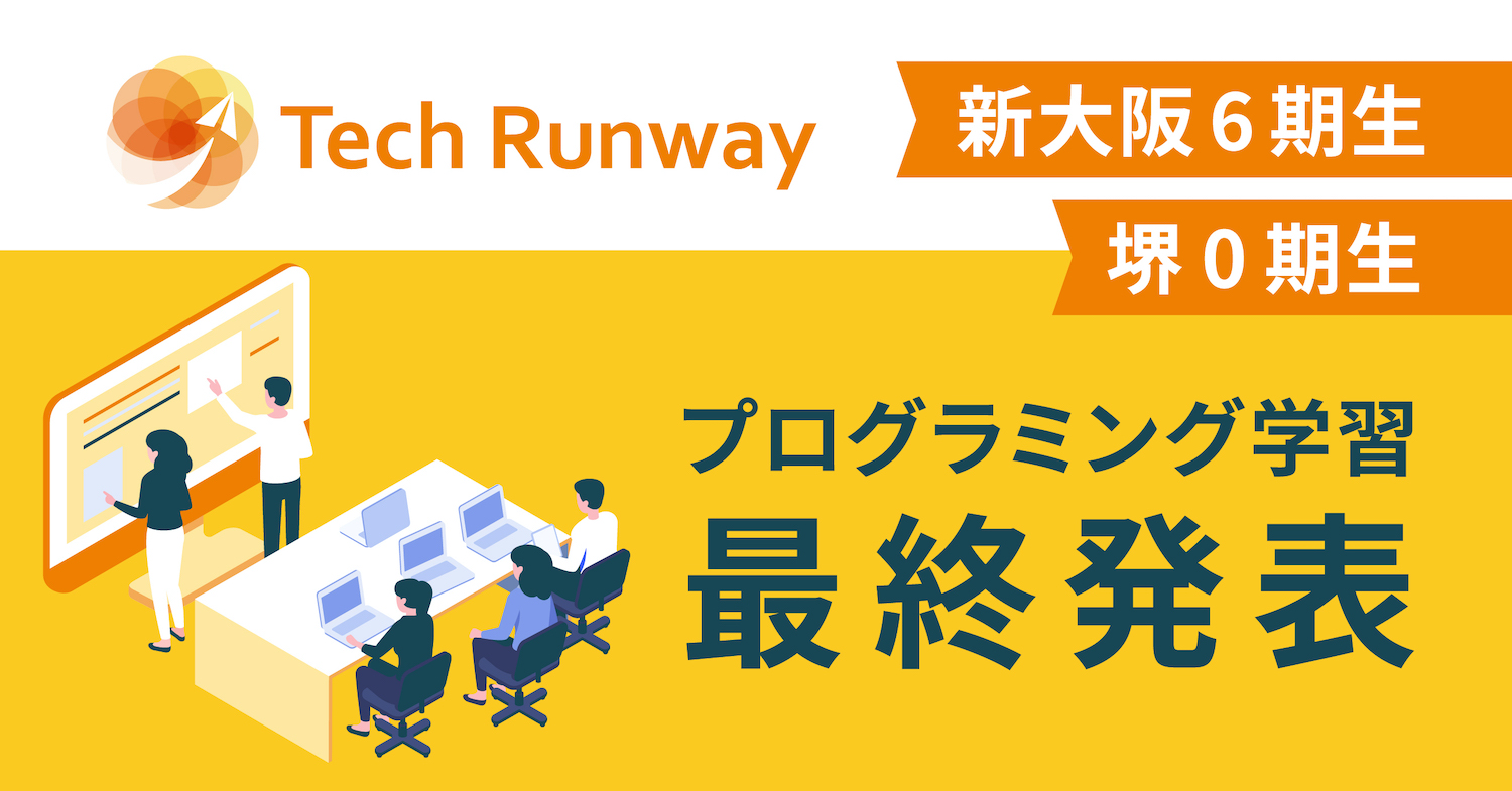 Ｓ－ＲＥＳＩＤＥＮＣＥ新大阪Ｒｉｄｅｎｔｅ（バイク） 大阪市淀川区の貸駐車場の物件情報｜貸駐車場｜堺市の店舗・事務所ならWork  Design：672de4e97f54e6674ee77531