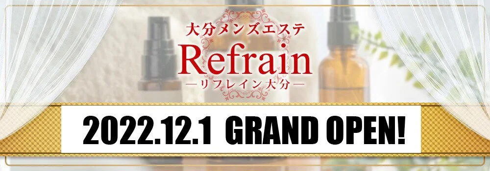 メンズエステ店員・男性スタッフ求人募集！男の高収入風俗バイト情報 | FENIX JOB