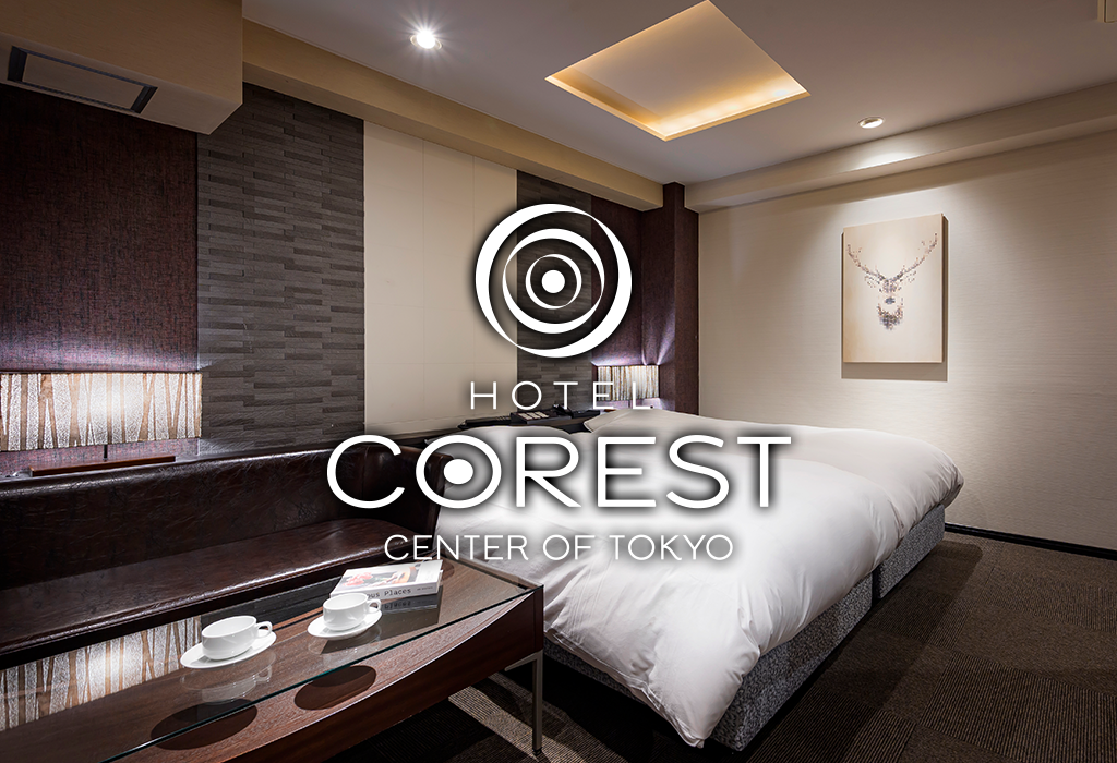 公式】HOTEL COREST｜ホテル コレスト