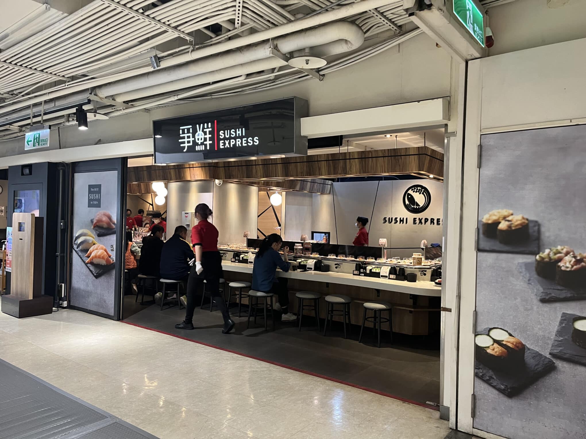 日本で有名な飲食チェーン店の、海外限定メニューを食べる旅 in台湾オモコロ