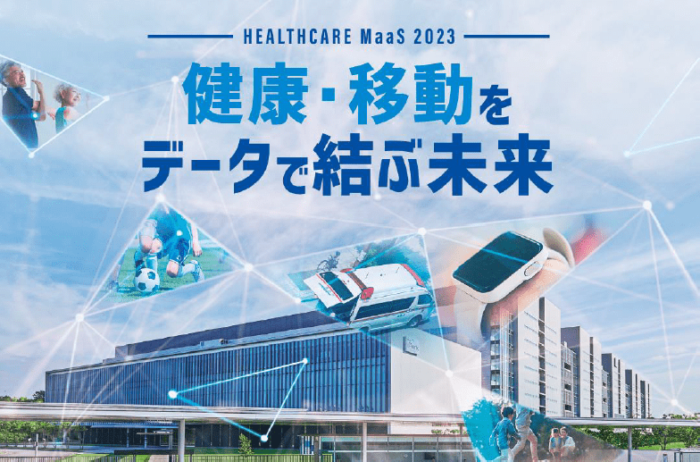 藤沢市円行/介護職/パート/夜勤専従/グループホーム/18時始業/少人数/マイカー通勤可|（藤沢 市円行・介護職・パート）夜勤専従/グループホーム/18時始業/少人数/マイカー通勤可|[藤沢市]の介護職・ヘルパー(パート・アルバイト)の求人・転職情報 