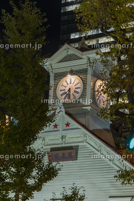 北海道札幌市内観光② 札幌市時計台 札幌