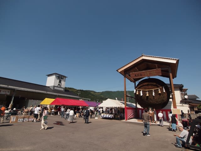 すぎたま（岩国市/焼き鳥・串揚げ・串焼き）の地図｜地図マピオン