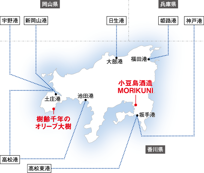岡山・豊島・小豆島を結ぶ小豆島豊島フェリー株式会社