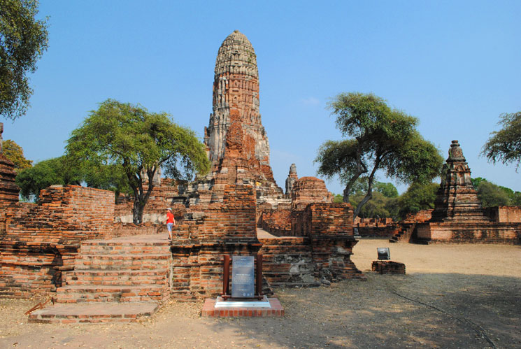 古都アユタヤ The World