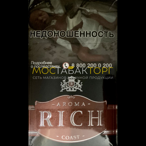 Парфюмерная вода RICH AROMA W41,