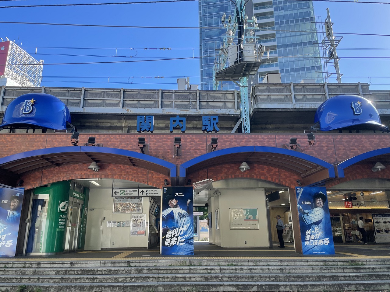 イベント：横浜関内伊勢佐木町ちゃんこ（ヨコハマカンナイイセザキチョウチャンコ） - 関内・曙町・伊勢佐木町/デリヘル｜シティヘブンネット