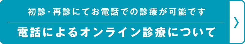 ポルノ誘発性勃起障害とは