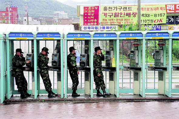 14106＝愛してる、じゃあ389-334は？ 時代映した「ポケベル語」を振り返る: J-CAST