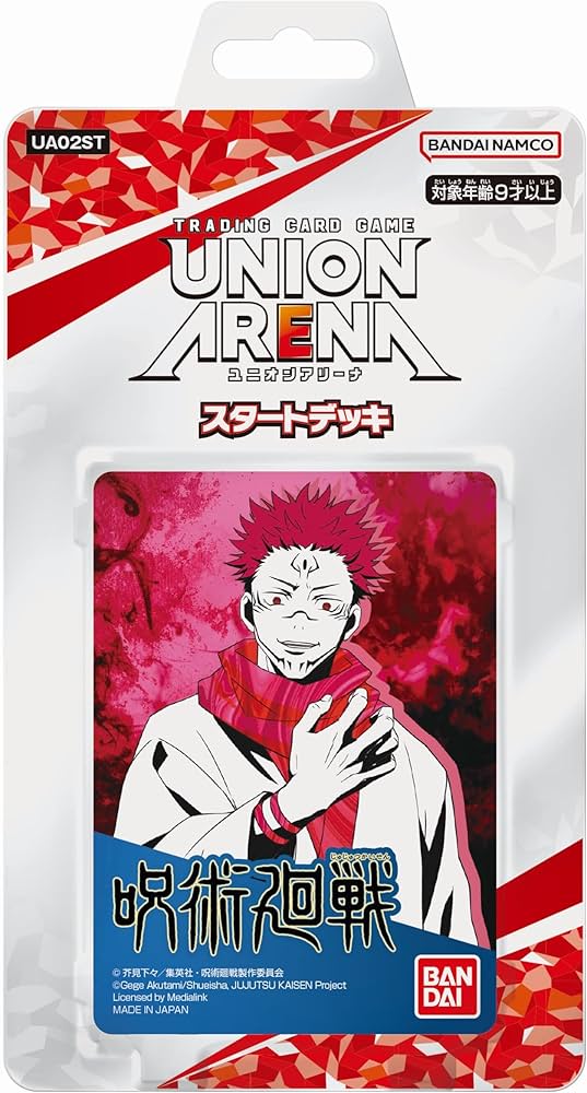 Amazon.co.jp: バンダイ (BANDAI) UNION