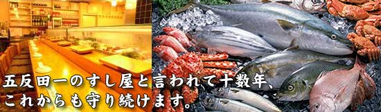 綾瀬はるか「じっくり3時間」 お気に入りウェアで「寿司会議」｜NEWSポストセブン -