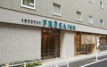 有楽町周辺のラブホテルおすすめ12選！休憩料金やアクセスまで徹底解説！