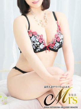 祇園・清水の巨乳デリヘルランキング｜駅ちか！人気ランキング