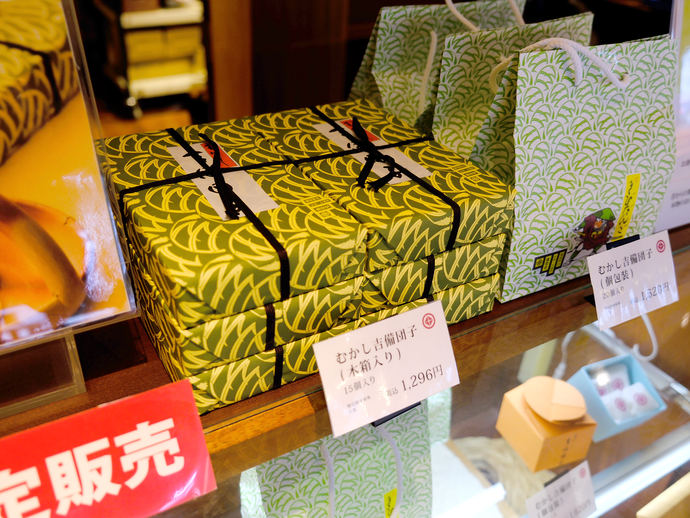 おざきや美観地区店可愛い団子が人気！食べ歩きにぴったりな老舗の練り物店 倉敷市岡山スタイル
