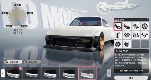 Steamで35% OFF：Underground Garage