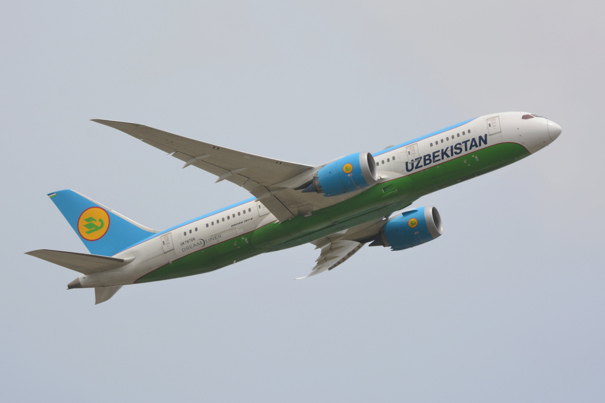 星を散りばめた本のような幻想的な空港、現代的な機能を備えつつ歴史的なエッセンスを取り入れた、ウズベキスタンの サマルカンド国際空港メイン旅客ターミナルビル KIKLOPデザイン- TECTURE