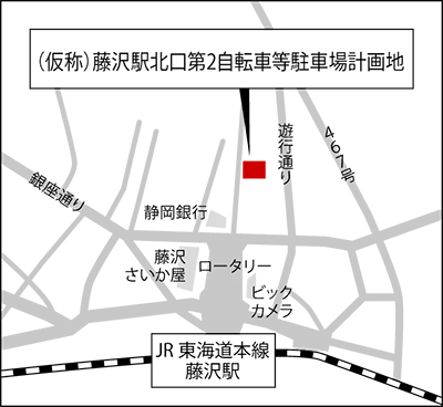 写真40枚 藤沢駅南口とファミリー通り商店街の紹介
