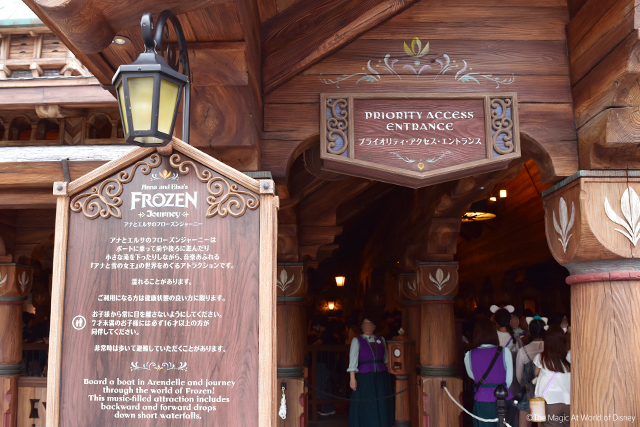 2025最新 ディズニーのシングルライダー現在の運営状況、対象アトラクション、乗り方をガイド