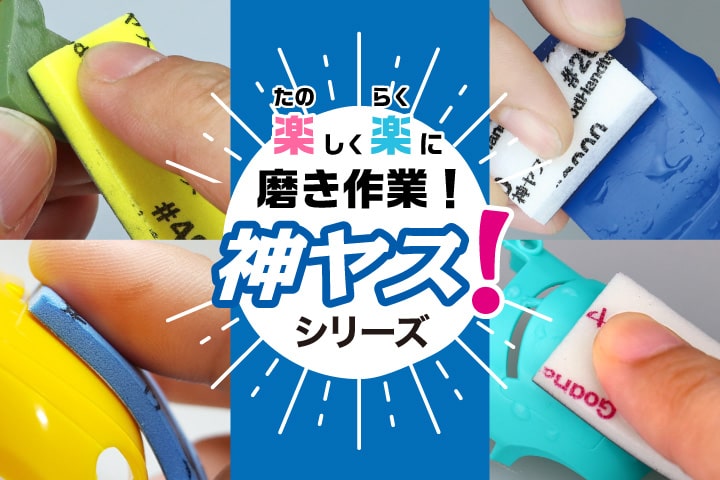 公式通販】【お一人様2丁まで】ライトニングニッパー【先行販売】GH-LTN-120 片刃仕様 ニッパーキャップ付き 購入数制限あり ゴッドハンド