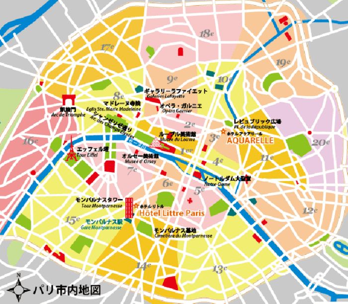 パリ市内地図 リトグラフポスター パリ市内地図