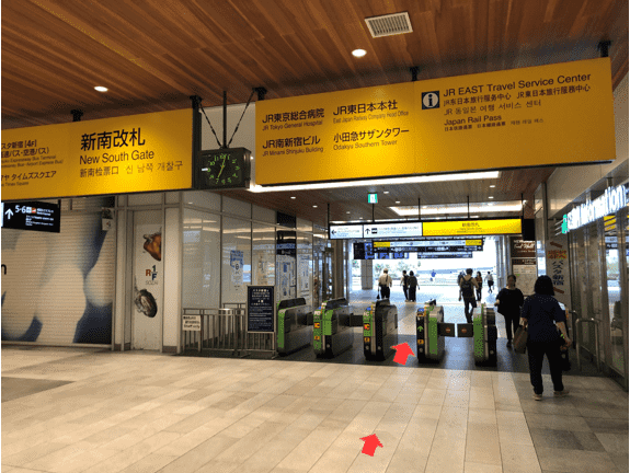 JR新宿駅からバスタ新宿への行き方 南口、新南口