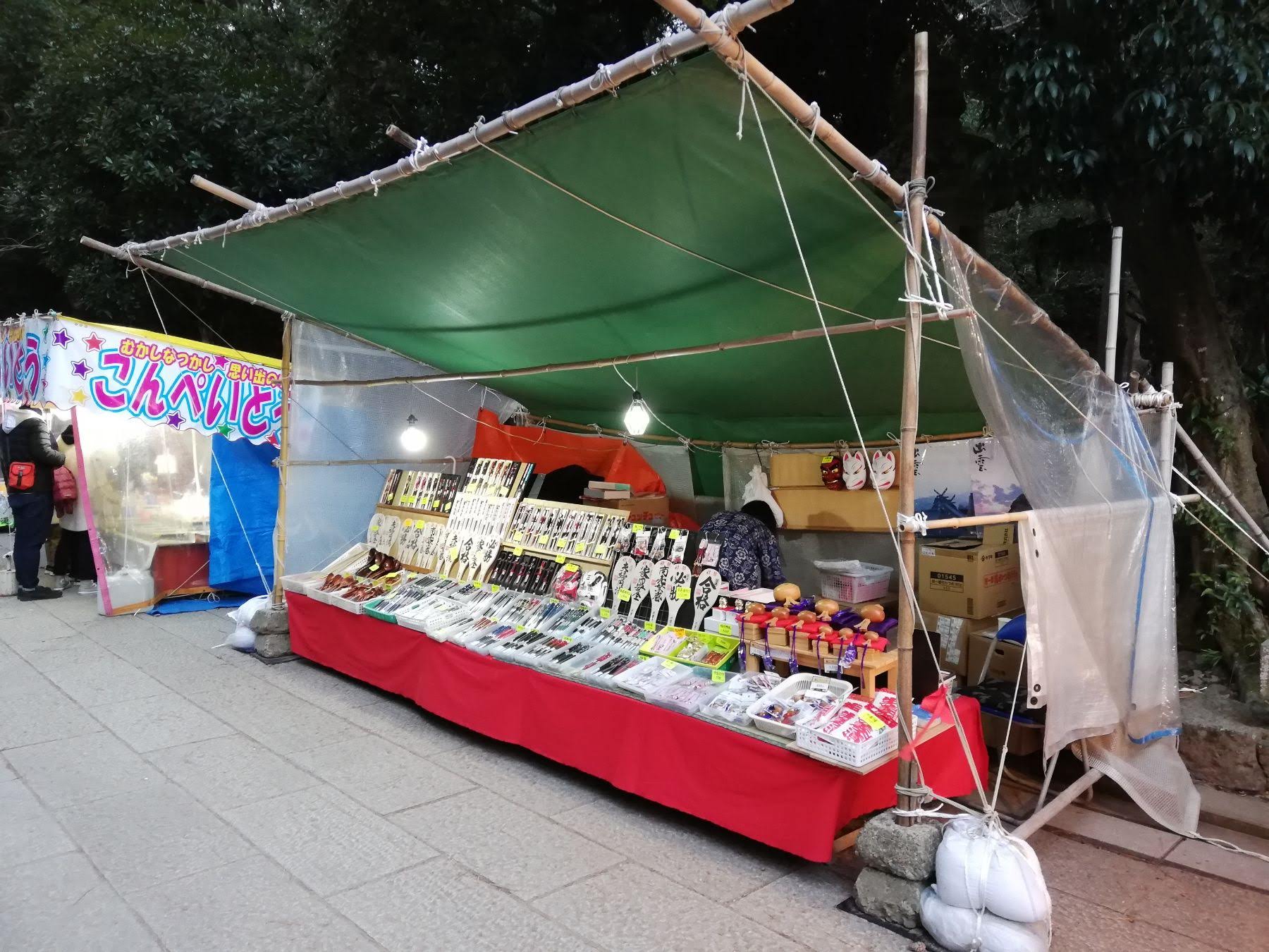 2020年版 出雲大社にはどんな屋台が出ているのか？トリセツシマネ