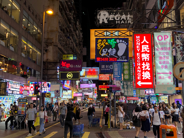 NEOS・世界のサインひろい歩きVOL.1