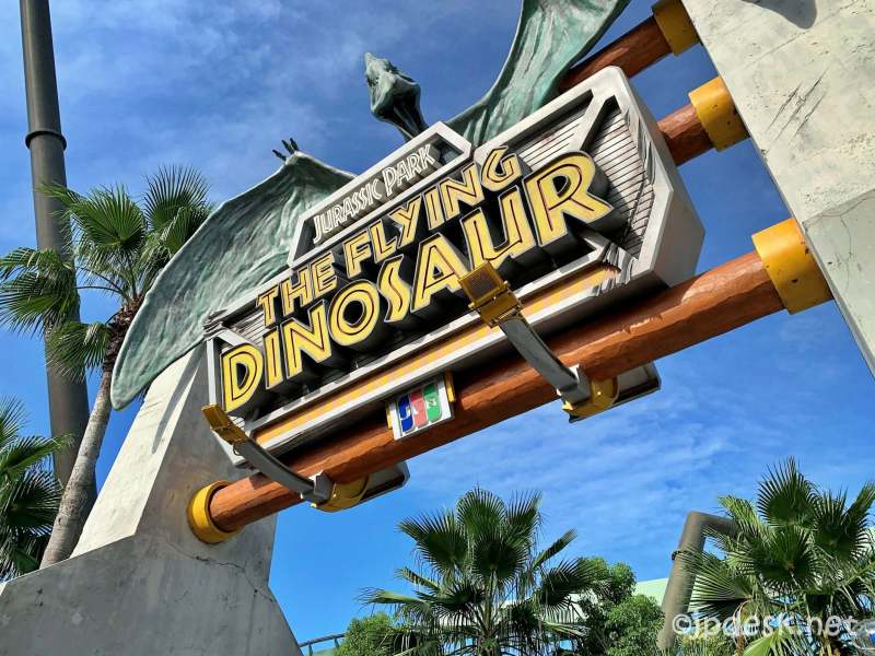 USJのアーリーパークインって、何時から並べばいいの？並ぶ必要あるの？その他注意点に関してお伝えします -子連れパパママを応援する情報チャンネル 新しい東京発見！