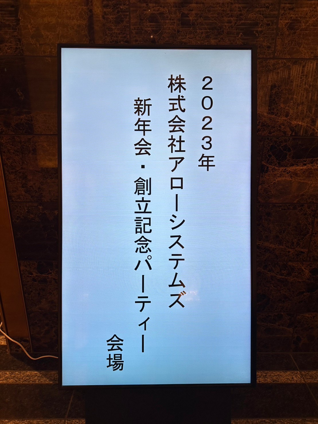 総合カタログ作成・デザイン制作｜会社案内 パンフレット専科