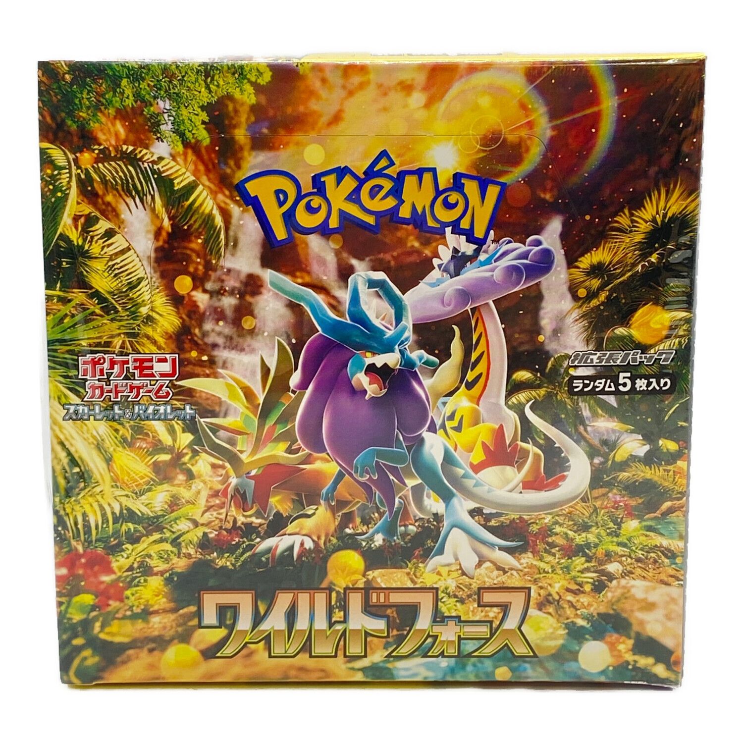 ポケットモンスター バイオレット ソード ソウブレイズ『ポケットモンスター スカーレット