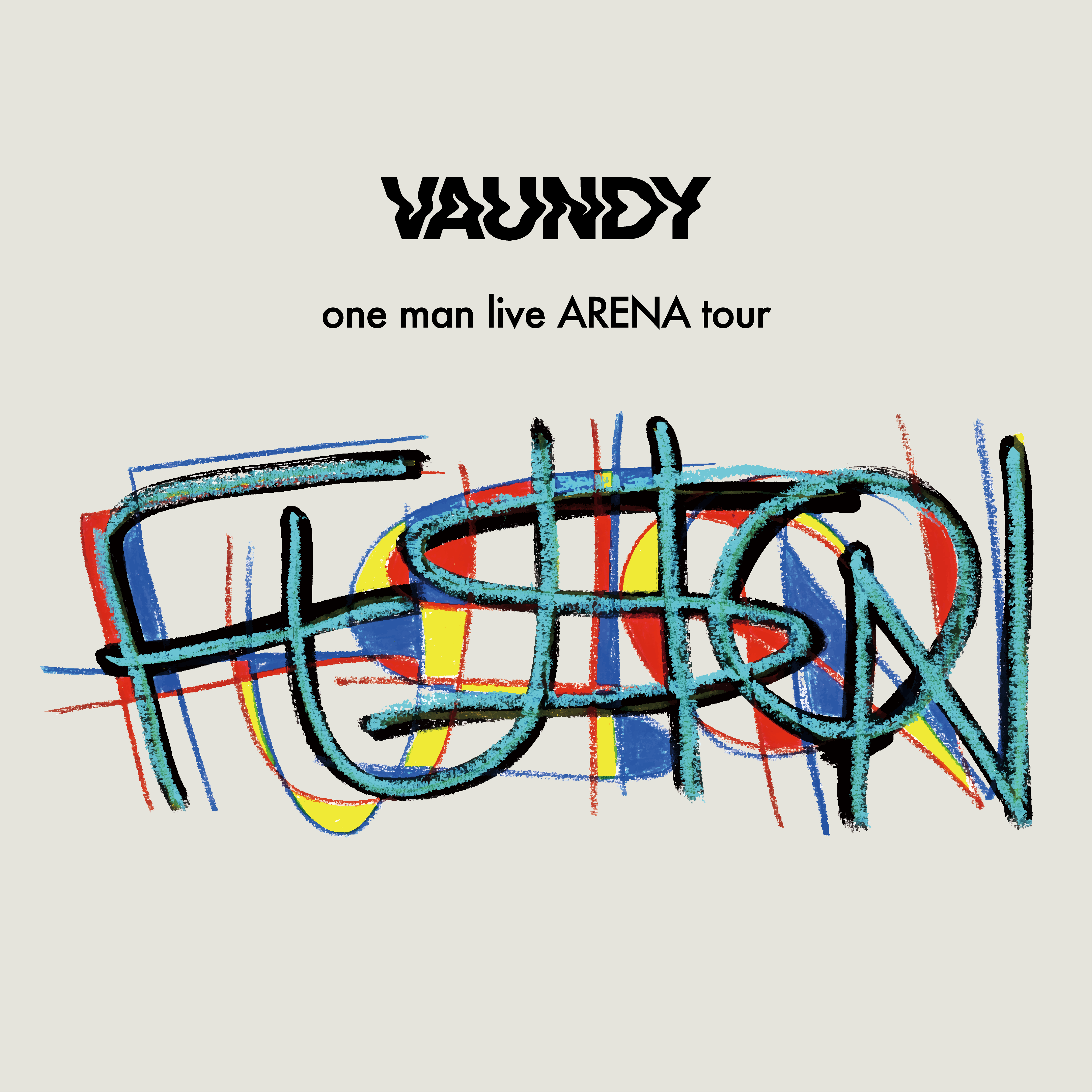 アスティとくしま