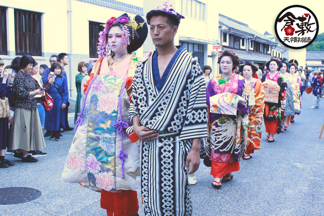 花魁おいらん｜全日本スナックナビ