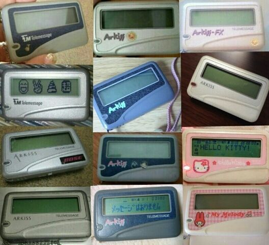 懐かしのポケベルとは？1990年代の通信ツールを振り返る