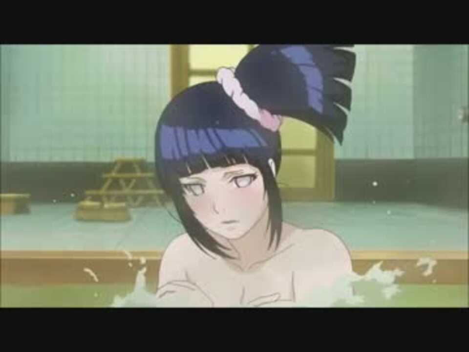 日向の巨乳を羨むさくら、ナルトは女の子をスパイしようとする - YouTube