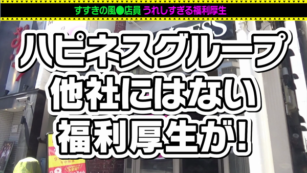 ともみ：生カノジョ。 -鳥取市近郊/デリヘル｜駅ちか！人気ランキング