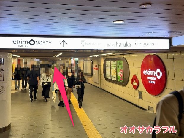 道頓堀・グリコの最寄り駅はどこ？各駅や空港からのアクセスを解説 - 日本の観光メディアMATCHA