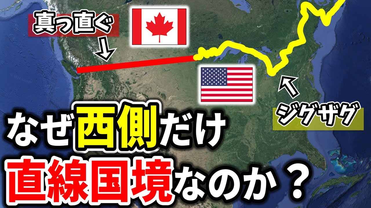 Amazon.co.jp: Parliky ぶら下がっている米国の地図