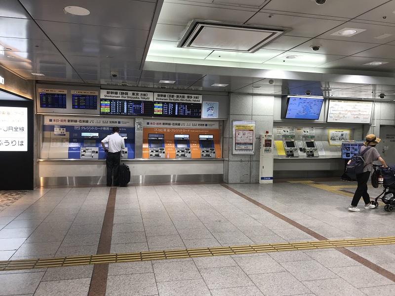 名古屋駅から名鉄名古屋駅まで徒歩何分で行ける？新幹線の乗り換えに便利な号車もご紹介！Something Plus