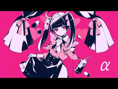 α/あるふぁきゅん。OFFICIAL SHOP