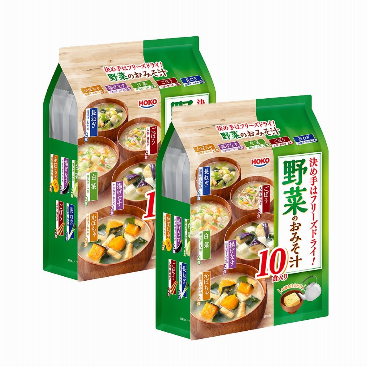 無料】基礎から分かる水産用語＜19＞ ＳＭ、ＧＭＳとは｜みなと新聞