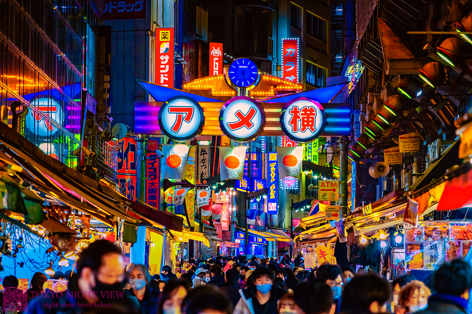 上野アメ横商店街公式サイト