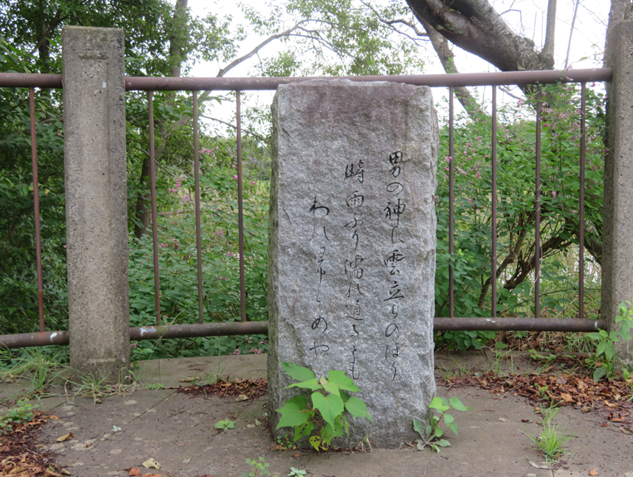 茨城県つくば市筑波遊郭跡を歩く - エキスパートモード