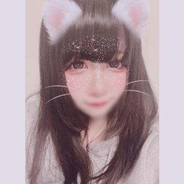 福知山 ピンキープリンセス | TikTok