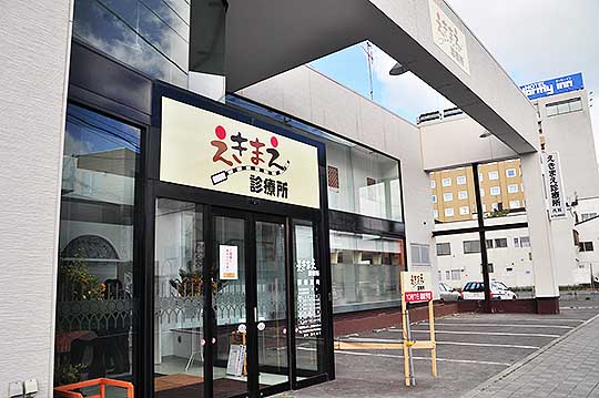 診察室をフリーアドレス化 「ユニバーサル外来」に見る未来の病院2018年1月号事業構想オンライン