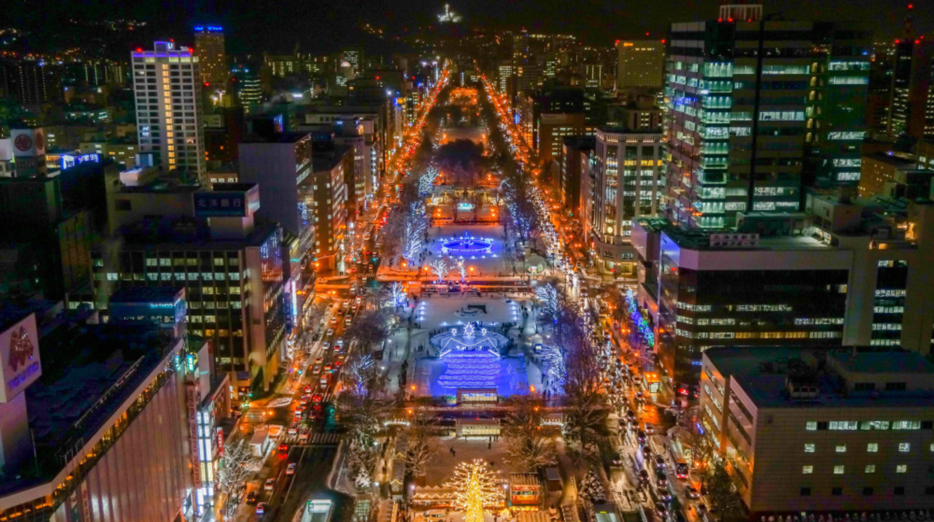 すすきの 夜景がキレイのバー・カクテルの予約・クーポンホットペッパーグルメ