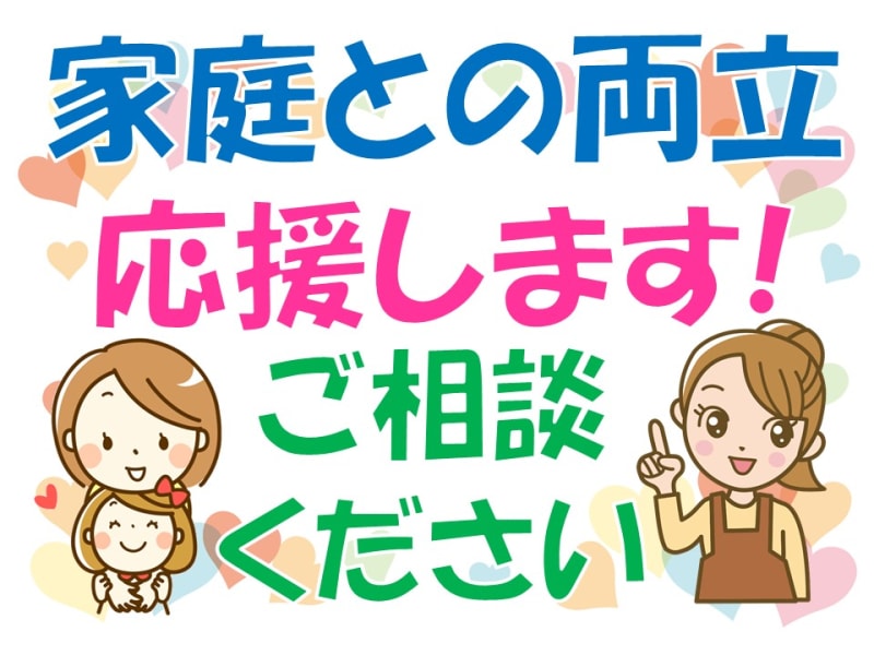 エスポワールトワダ：物件情報 | 青森県十和田市／ホームメイト